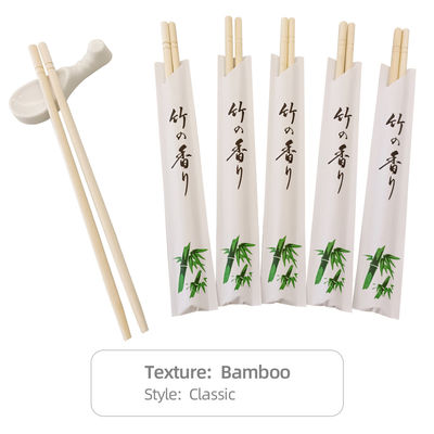 কাস্টমাইজড লোগো বৃত্তাকার বাঁশ disposable বাঁশ চপস্টিক Flatware প্রকার গৃহস্থালি / রেস্টুরেন্ট / হোটেল জন্য