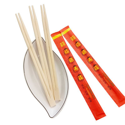 বহিরঙ্গন ক্যাম্পিং জাপানি বাঁশের চপস্টিক উচ্চ কঠোরতা বহন করা সহজ